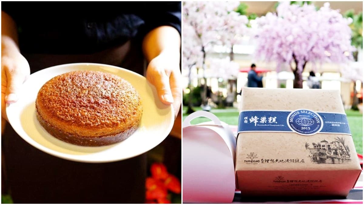 紅到「北漂」開店！花蓮人氣伴手禮「西班牙蜂巢糕」　林口買得到