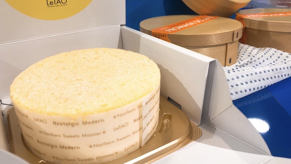 一秒飛日本！和牛便當、六花亭等20間美食「這百貨」獨家登台