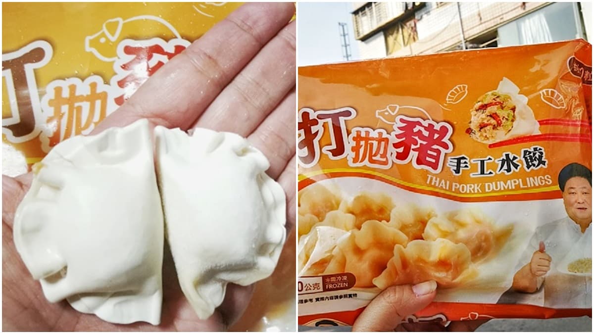 全聯限定！「顏清標水餃」買一送一　網友笑：給兩顆星變「冷凍櫃第一排」