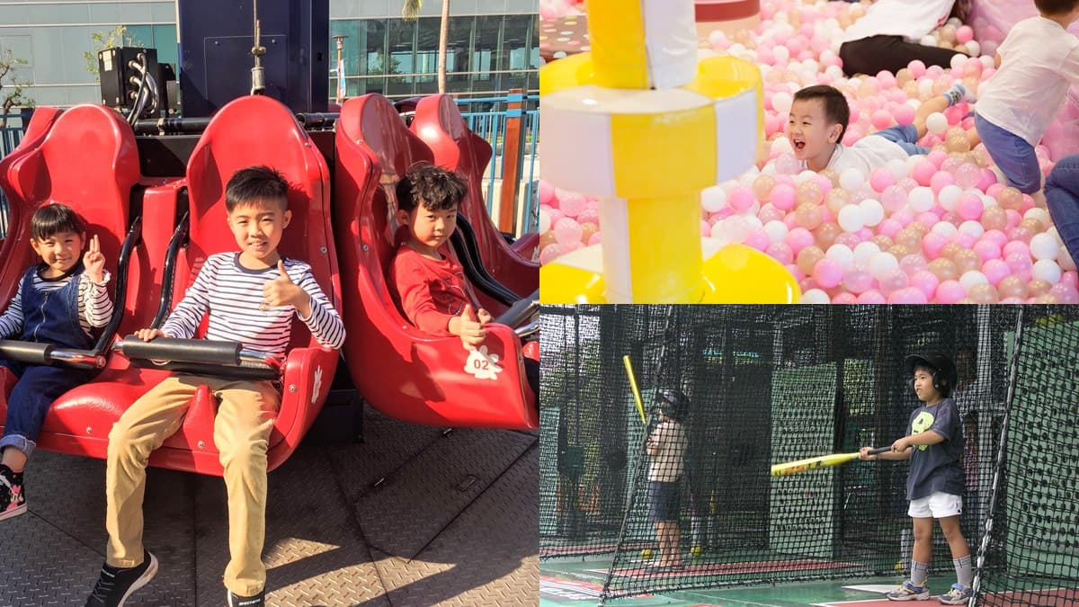 小孩超幸福！大魯閣推全台30家「棒球場、賽車道、遊樂園」4月免費玩