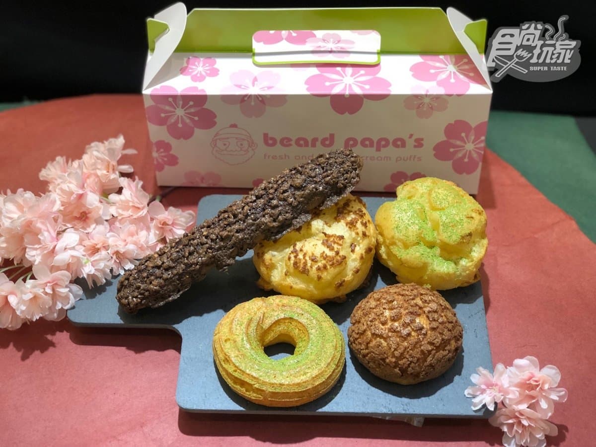 真的好想吃！beard papa推最強「抹茶泡芙」，加碼6天現折30元