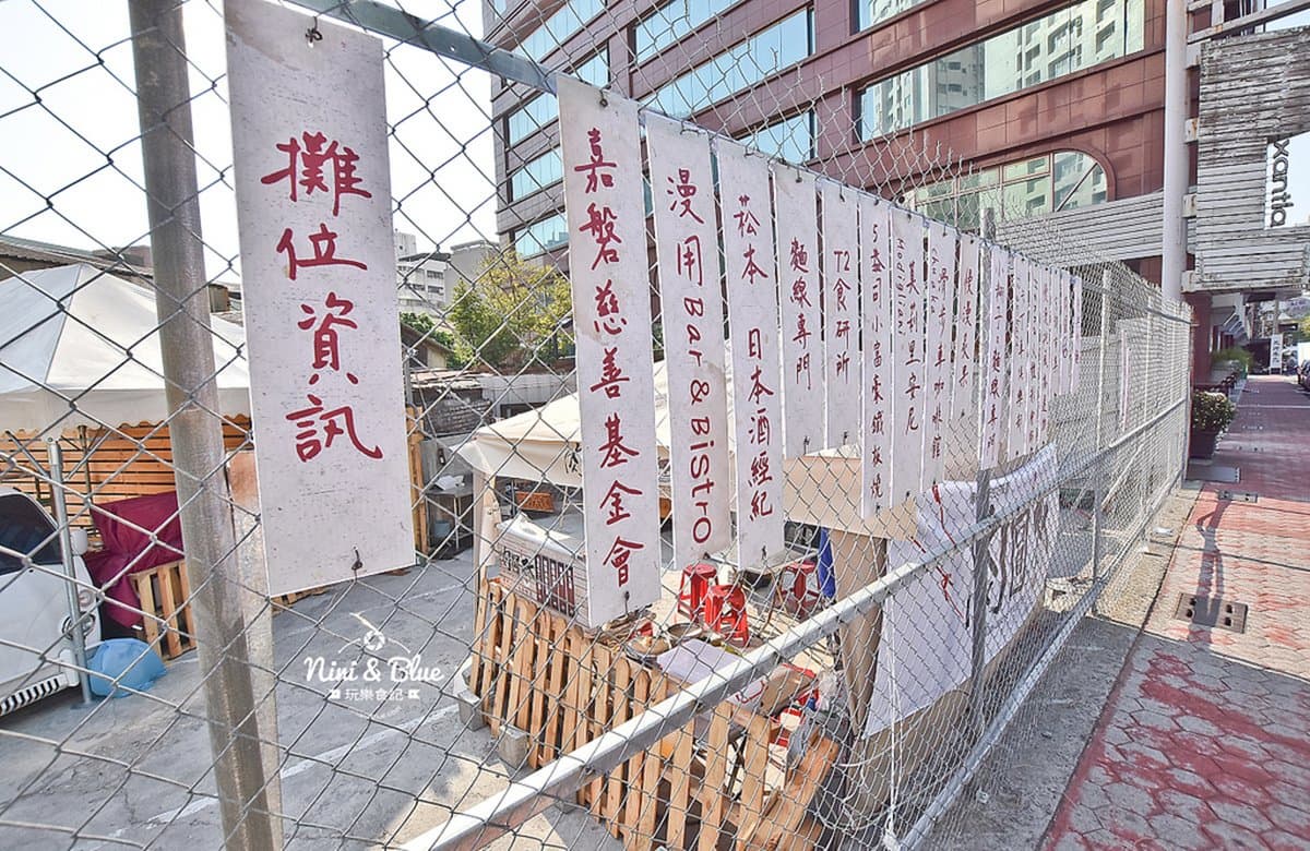 IG夯點！台中廢棄工廠變「美拍市集」，還可免費體驗自助洗頭
