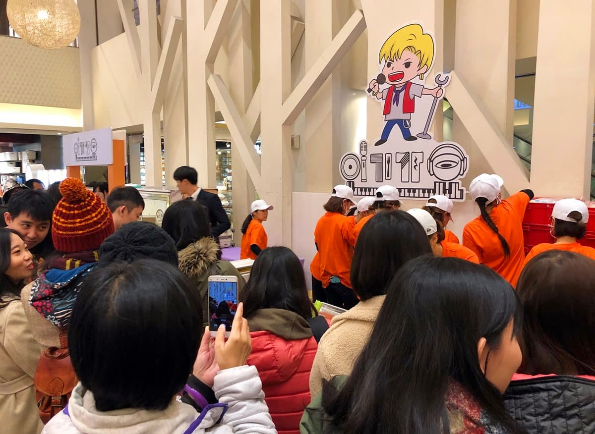 韓國火紅「人氣歌謠三明治」　4月快閃高雄只賣5天！