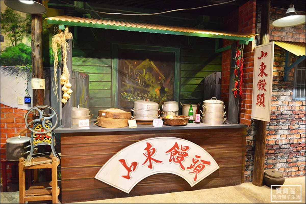 彩繪小飛機排排停！穿越時空的懷舊博物館　遛小孩最佳祕境