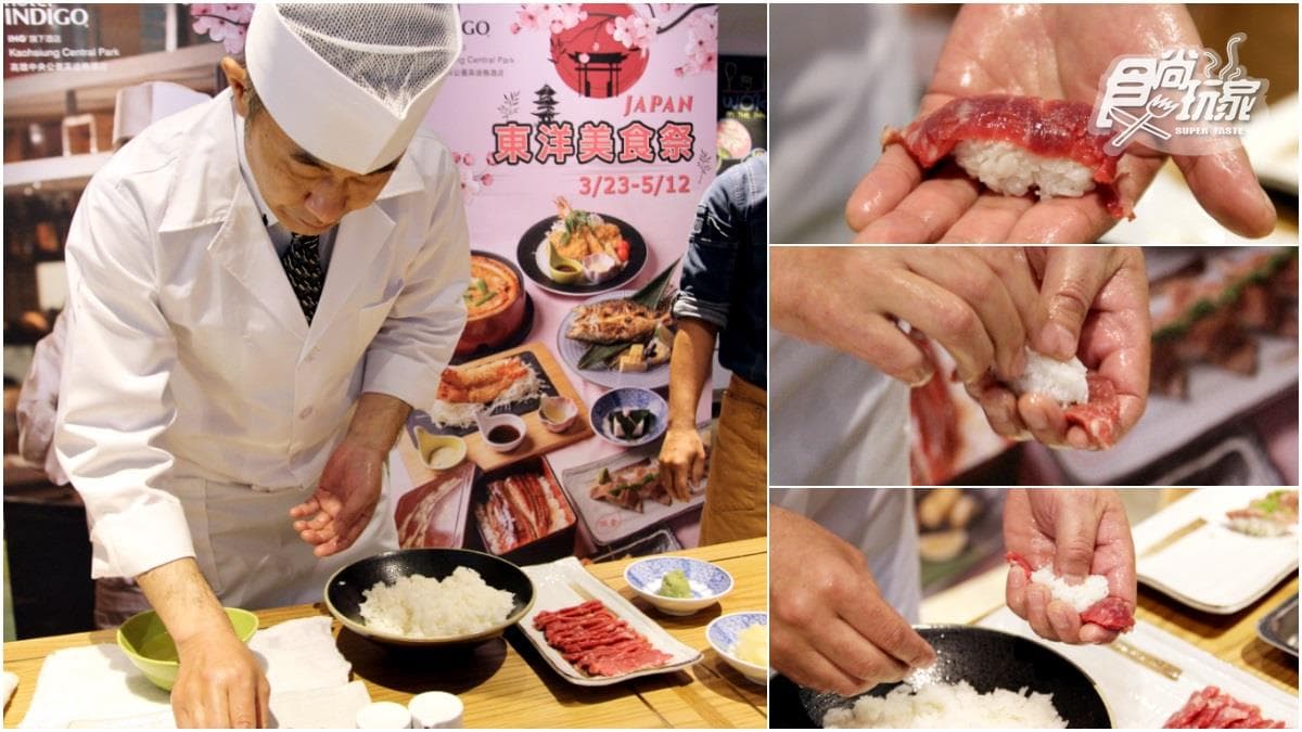 夢幻炙燒和牛＋吃到飽！最新東洋美食祭「半自助吃到飽」一人680元起