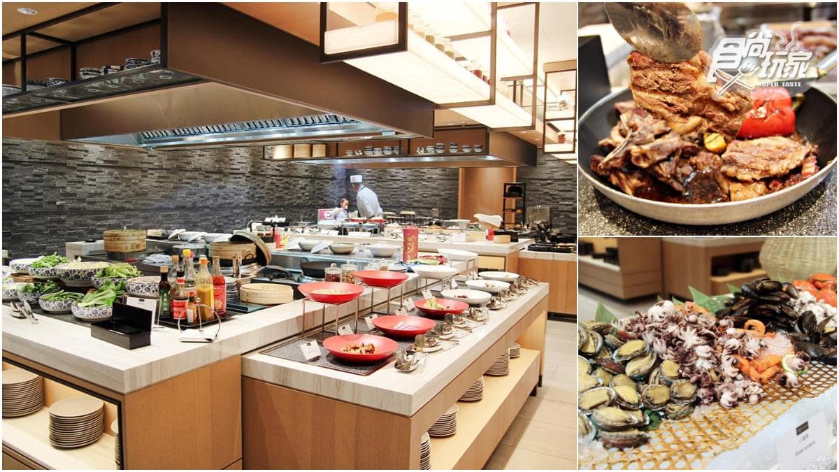 吃到飽買大送小！萬怡酒店「自助Buffet」限時優惠、小孩免錢