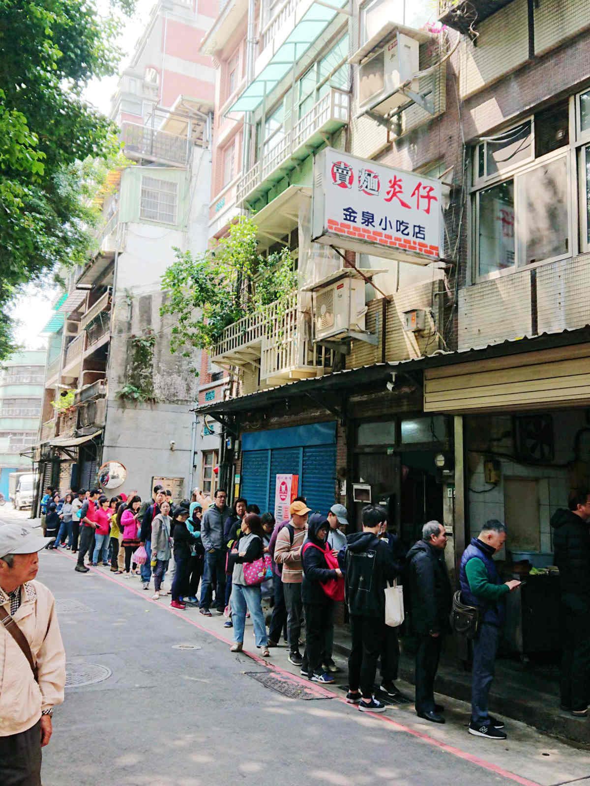 20元起吃最便宜米其林!80年「賣麵炎仔」必點招牌紅燒肉 20元起吃最便宜米其林!80年「賣麵炎仔」必點招牌紅燒肉
