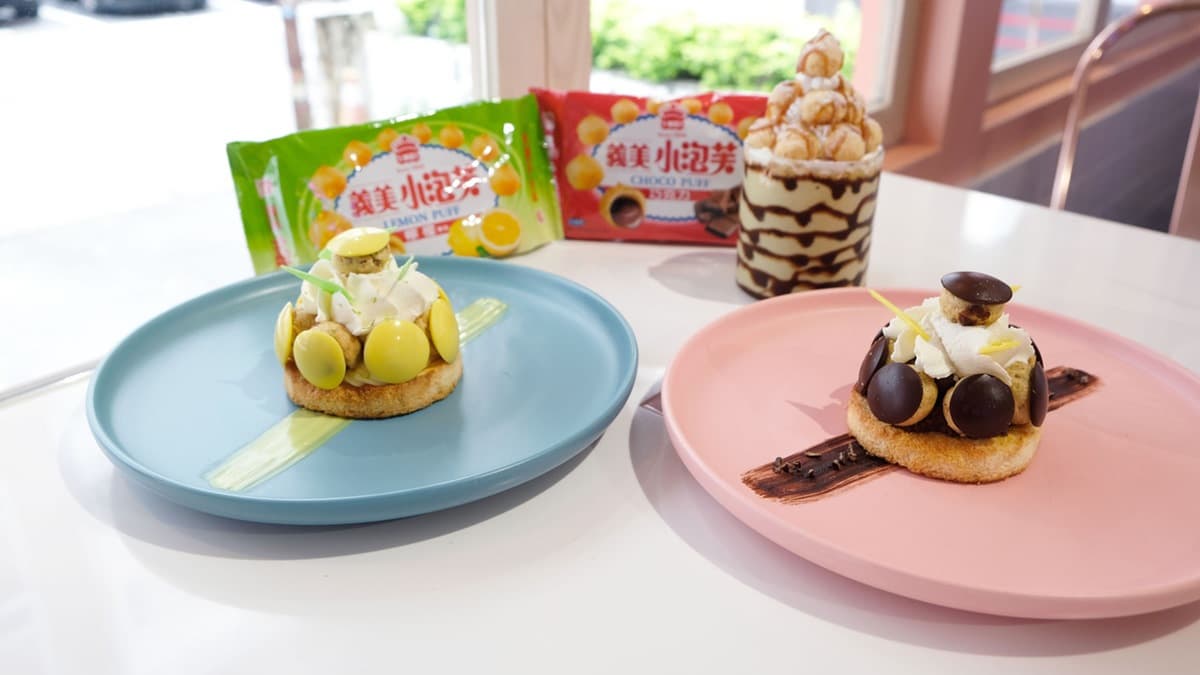 「義美小泡芙」變蜜糖吐司!「這間店」4/15限定美味吃得到 「義美小泡芙」變蜜糖吐司!「這間店」4/15限定美味吃得到