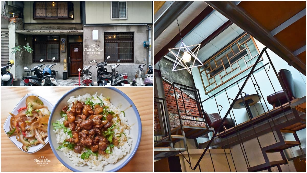 【新開店】50年台中老宅藏著「文青麵店」！銅板價必吃手切滷肉飯、乾拌麵