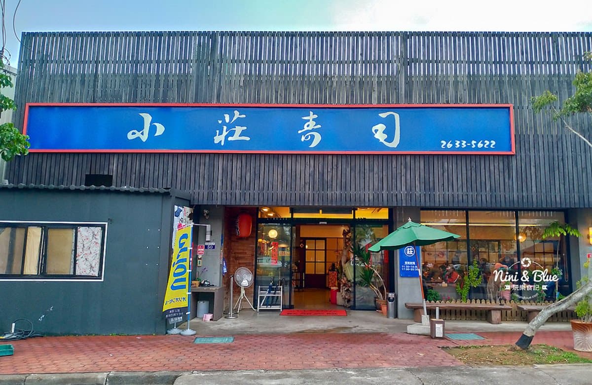 比肯德基還便宜！台中超浮誇「4隻雞腿丼飯」 腿控都尖叫了