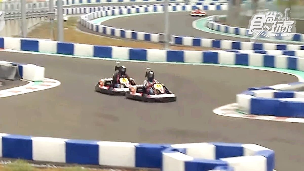 高雄「F1賽車」蓋在這！身高155就可飆速挑戰髮夾彎、8字型隧道
