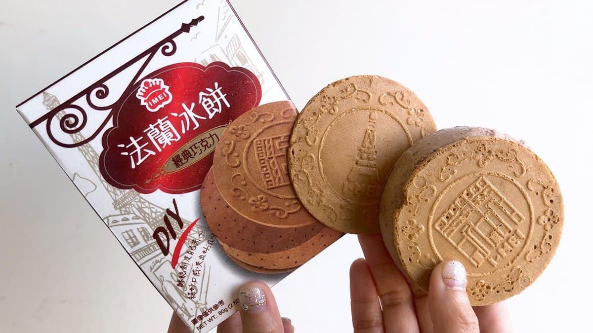 冰控快讓「它」下架！義美推銅鑼燒、法蘭冰餅等　這8天買一送一