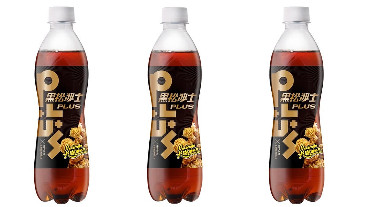 獵奇飲料再一發！超商推「咖啡可樂」「爆米花沙士」，敢喝嗎