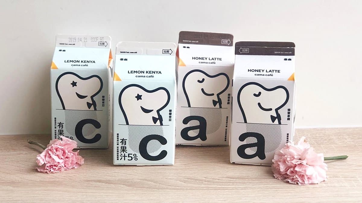 飲料人喝不完！cama聯名泰山推「檸檬咖啡」「蜂蜜拿鐵」，這家最划算