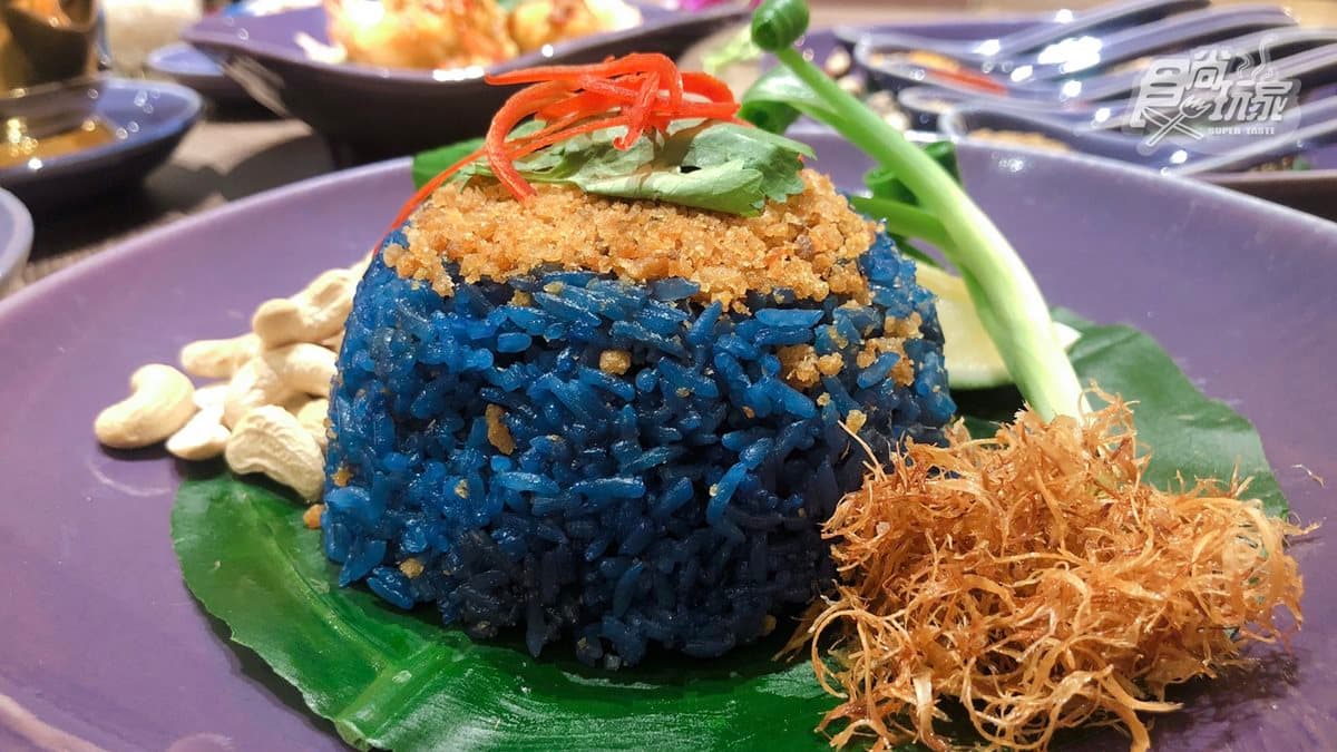 最強泰菜進駐信義！「粉紅」酸辣青木瓜＋「靛藍」娘惹糕，限定推出