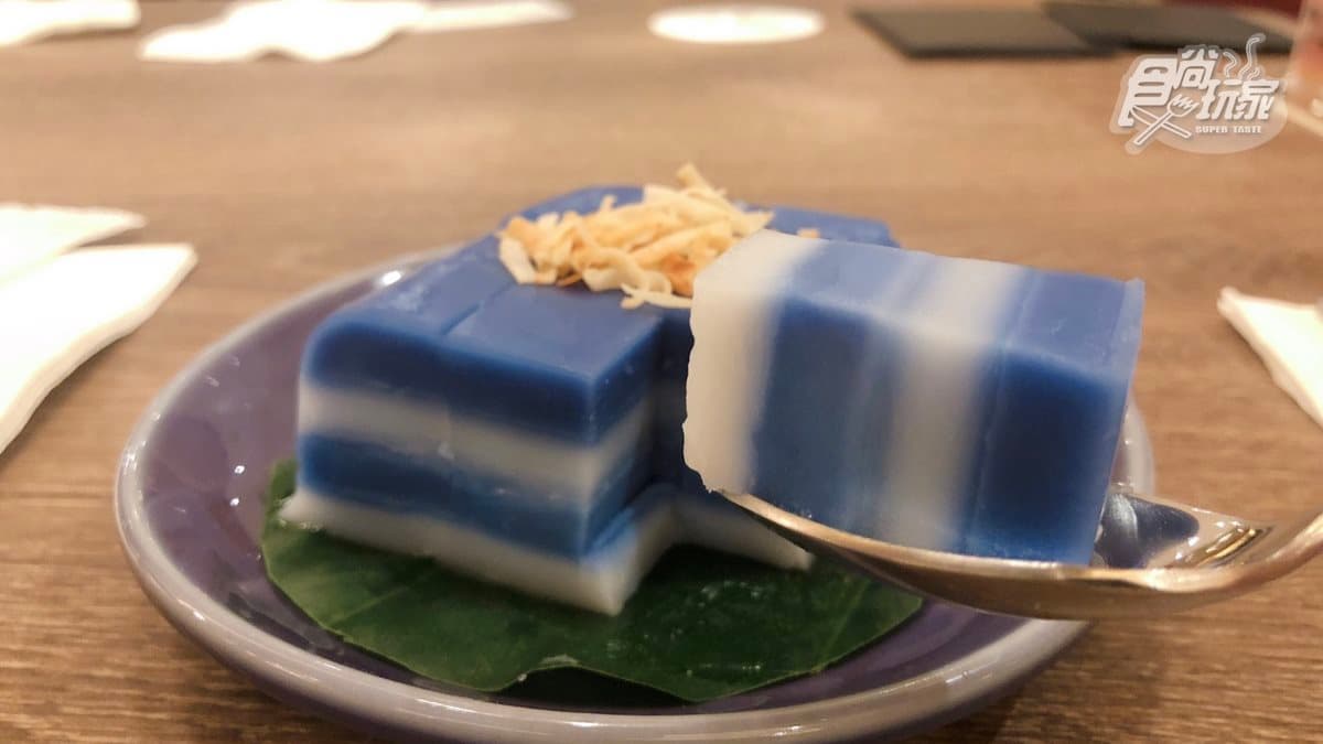 最強泰菜進駐信義！「粉紅」酸辣青木瓜＋「靛藍」娘惹糕，限定推出
