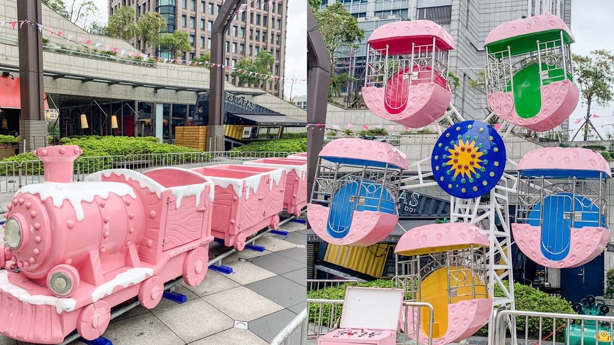 給你滿滿的「粉」樂園！旋轉木馬、摩天輪等打卡美景萌度爆表