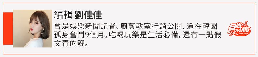 超狂!藏壽司送「巨大版邪惡小小兵」,全新6款扭蛋「微風松高」限定 超狂!藏壽司送「巨大版邪惡小小兵」,全新6款扭蛋「微風松高」限定