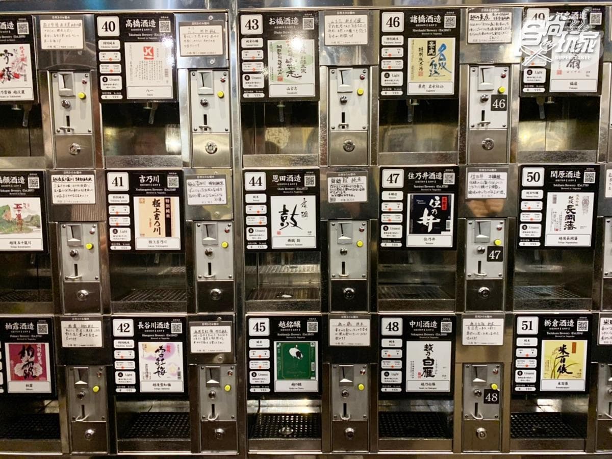 100円喝1杯！日本酒迷必訪「清酒投幣機」100種酒款隨你喝