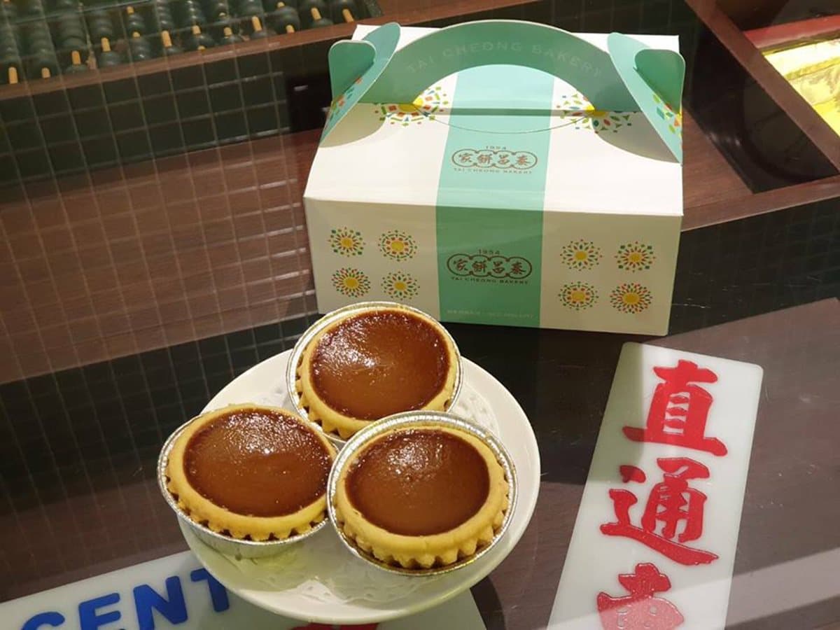 蛋撻迷出發!泰昌餅家獨家推「港式奶茶蛋撻」,前200顆「買一送一」 蛋撻迷出發!泰昌餅家獨家推「港式奶茶蛋撻」,前200顆「買一送一」