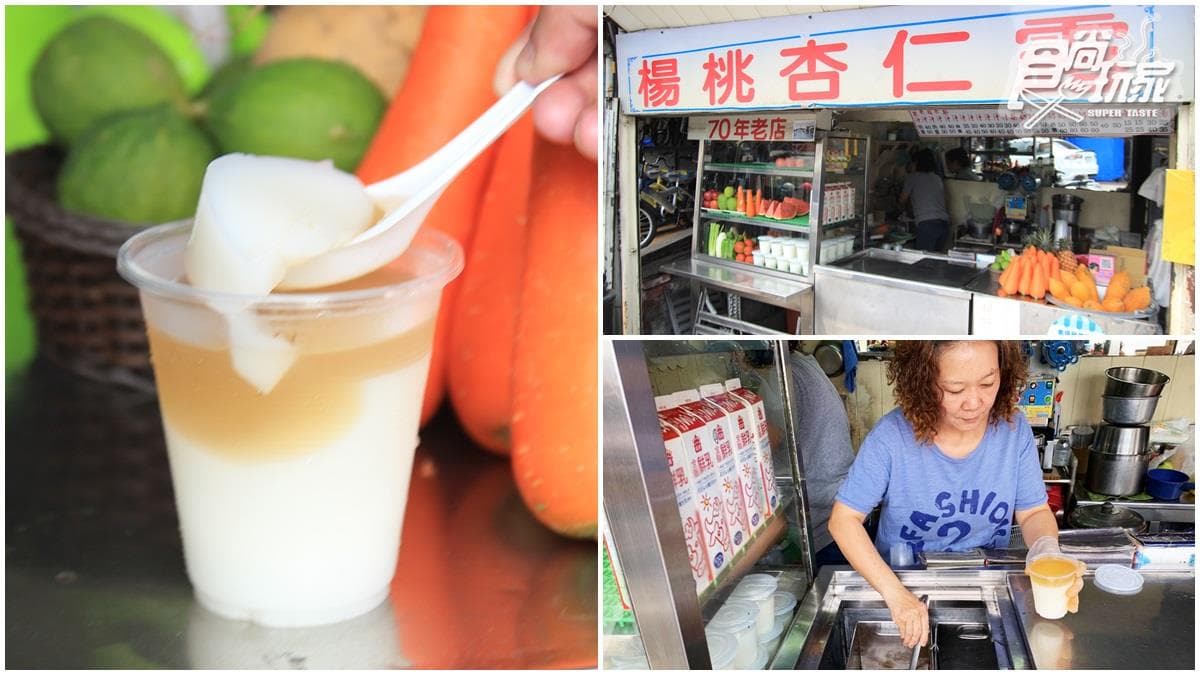 3天2夜包車玩高雄!義大飯店「在地人帶你遊三山」每人3千起 3天2夜包車玩高雄!義大飯店「在地人帶你遊三山」每人3千起