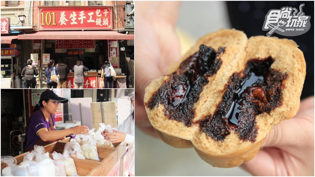 3天2夜包車玩高雄!義大飯店「在地人帶你遊三山」每人3千起 3天2夜包車玩高雄!義大飯店「在地人帶你遊三山」每人3千起