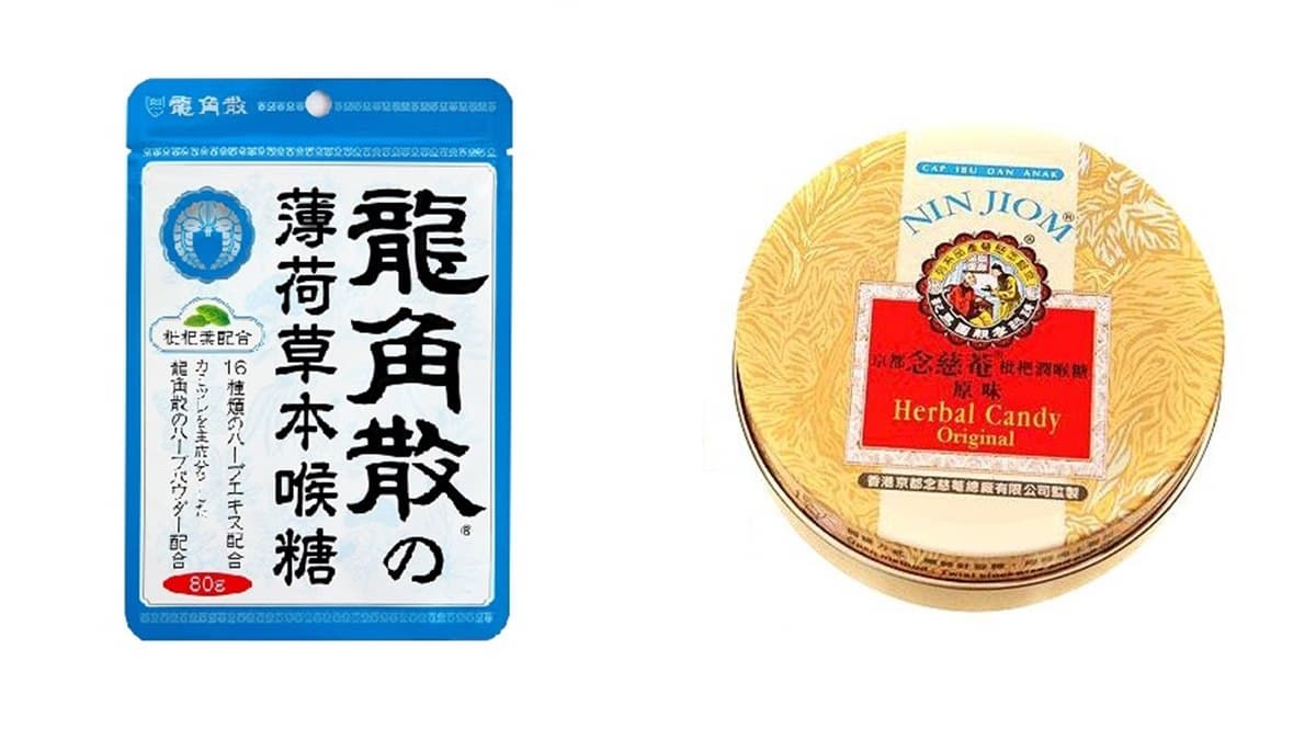 掃貨囉!日藥妝Tomod’s新開店「這8樣」賣最好!必買「軟糖」「回魂麵」 掃貨囉!日藥妝Tomod’s新開店「這8樣」賣最好!必買「軟糖」「回魂麵」