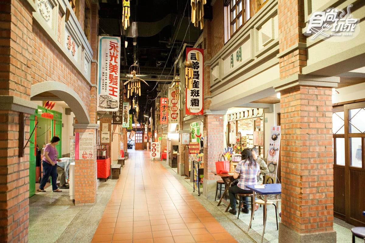 中部隱藏版夜市2.0!上萬坪美食區+美拍貨櫃,順遊全台最大「懷舊樂園」 中部隱藏版夜市2.0!上萬坪美食區+美拍貨櫃,順遊全台最大「懷舊樂園」
