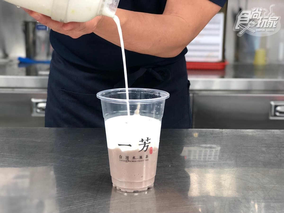 芋頭控必須喝！一芳「芋頭鮮奶」連續7天限時「買一送一」+抽音樂票券