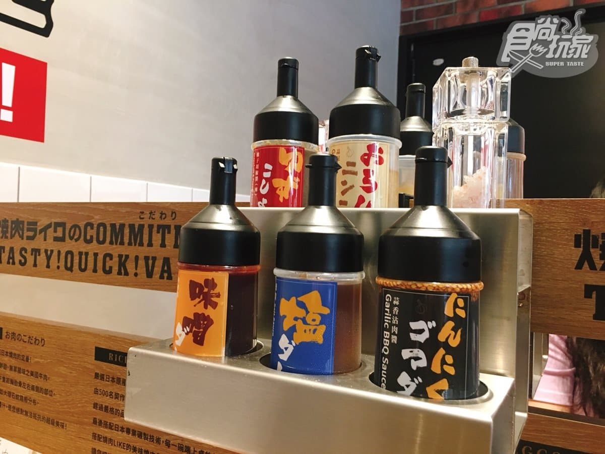 這天設鬧鐘！一人也能吃「燒肉LIKE」登台，前290名只要50元就能吃