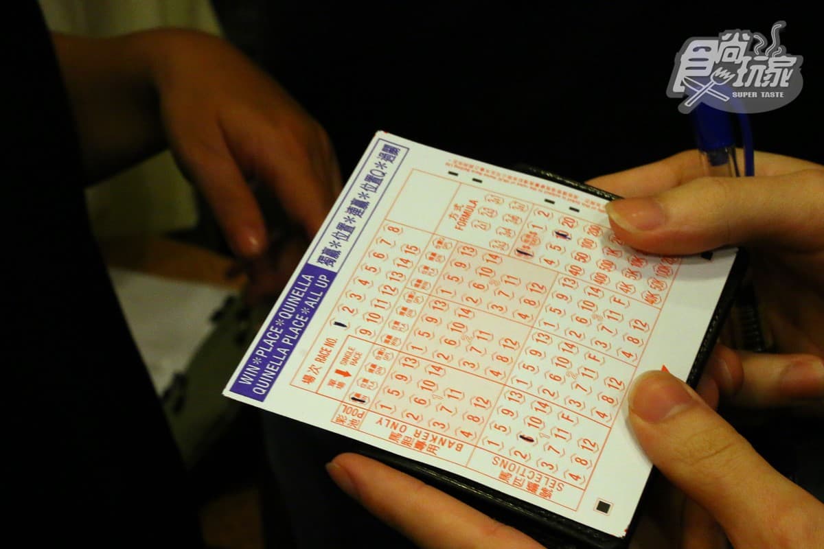 香港賭馬初體驗！港幣10元換一個發財夢，每週三啤酒派對超嗨