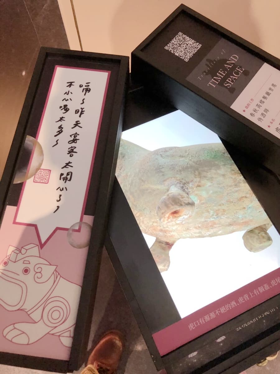 週末遛小孩超放電!史上最強「文博會」松菸、華山、花博、鐵道博物館一起聯展 週末遛小孩超放電!史上最強「文博會」松菸、華山、花博、鐵道博物館一起聯展