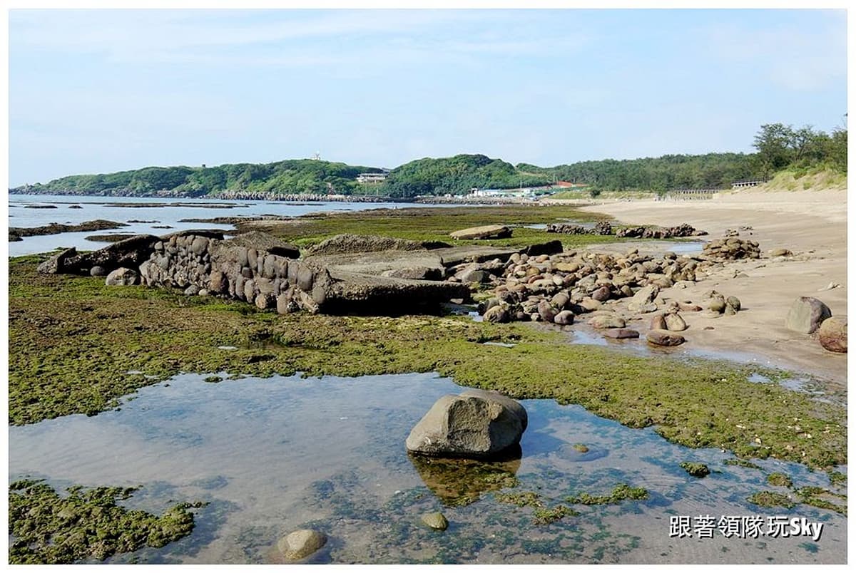 「北台灣最美海岸」親子遊6亮點：戲水祕境、沙坑溜滑梯、互動遊戲館