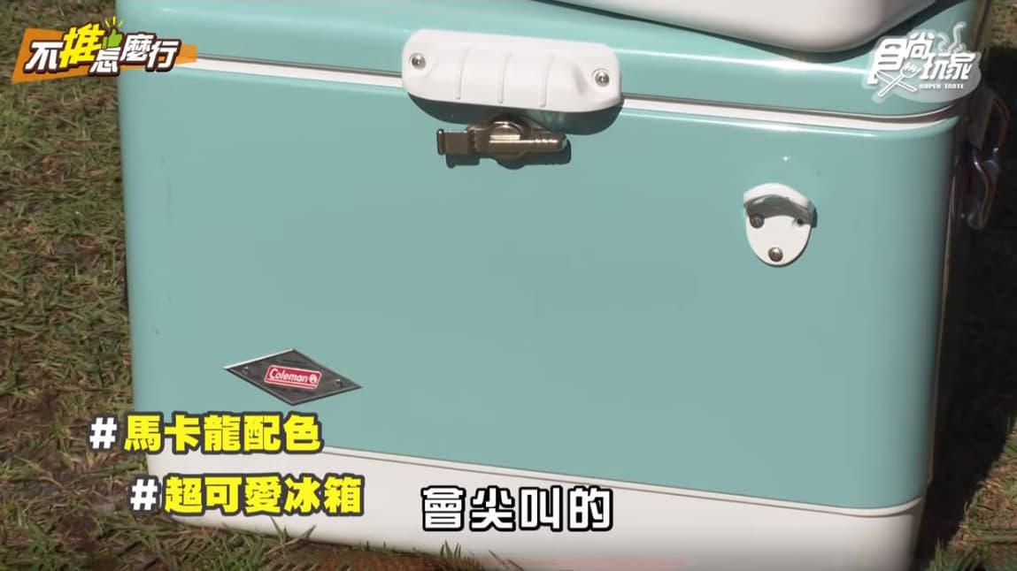 《不推怎麼行》懶人露營救星：2明星級營地+Top5神器