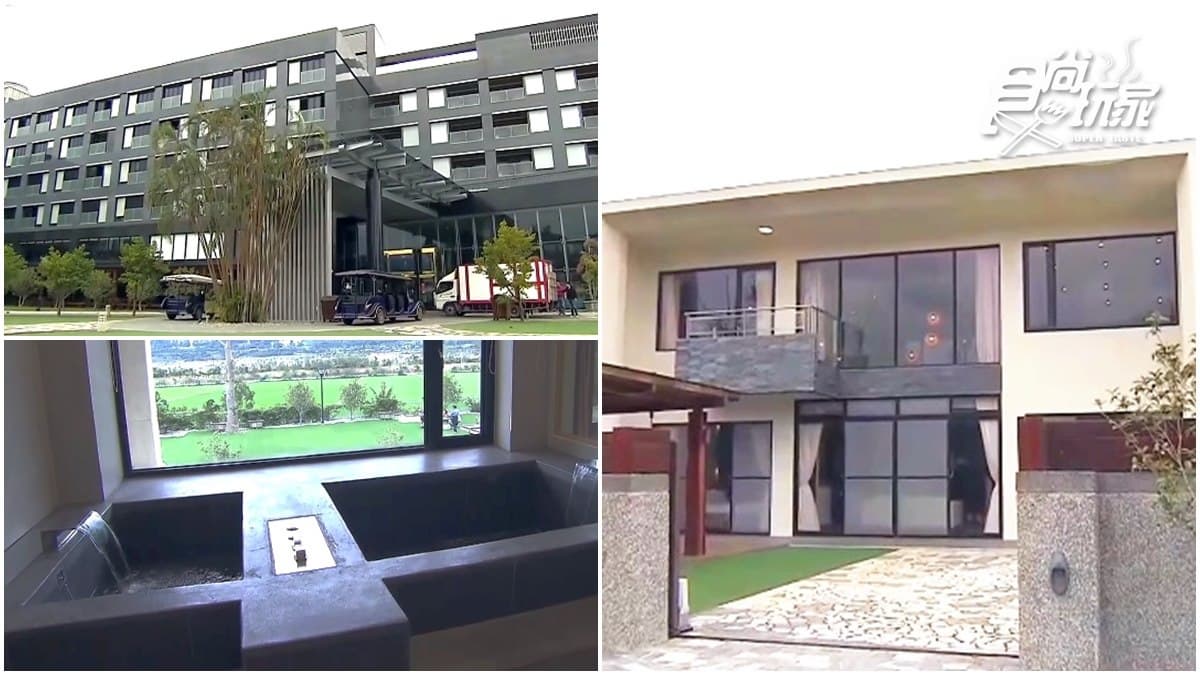 度假好想住這裡！超豪華獨棟VILLA，房裡泡湯賞鹿野美景