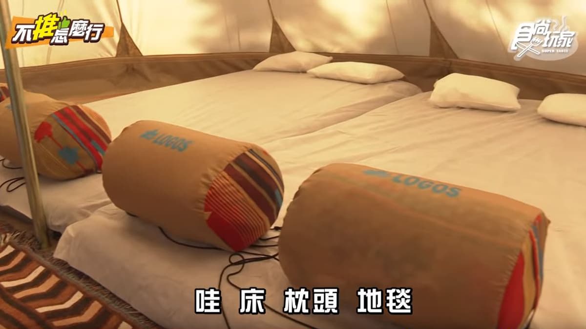 《不推怎麼行》懶人露營救星：2明星級營地+Top5神器