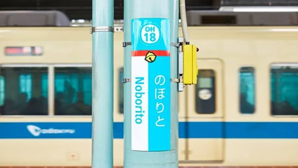 好好拍！「這個車站」有任意門！直接送你進「哆啦A夢」世界裡RRR