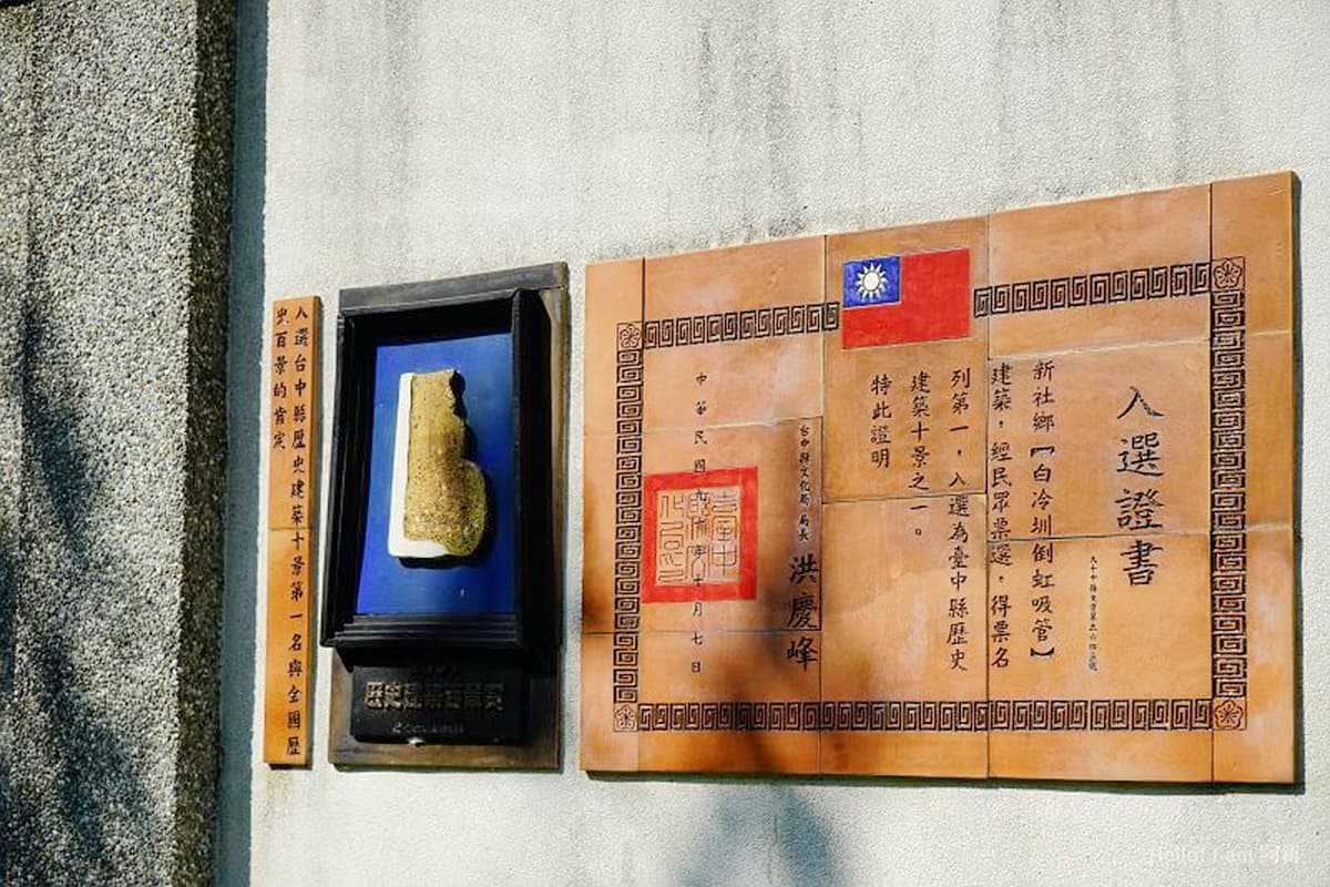 母親節出遊看這篇！北中南輕鬆好玩3路線：全台僅存台車、金針花海、最老咖啡店