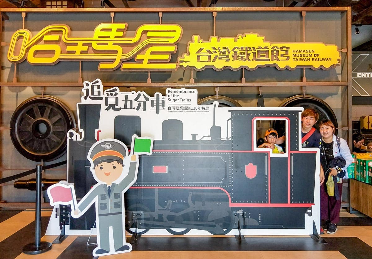 母親節出遊看這篇！北中南輕鬆好玩3路線：全台僅存台車、金針花海、最老咖啡店