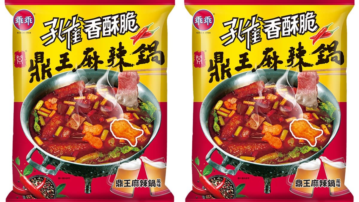 麻辣迷必搶！孔雀香酥脆聯名「鼎王麻辣鍋」出餅乾，加碼送鼎王肉品
