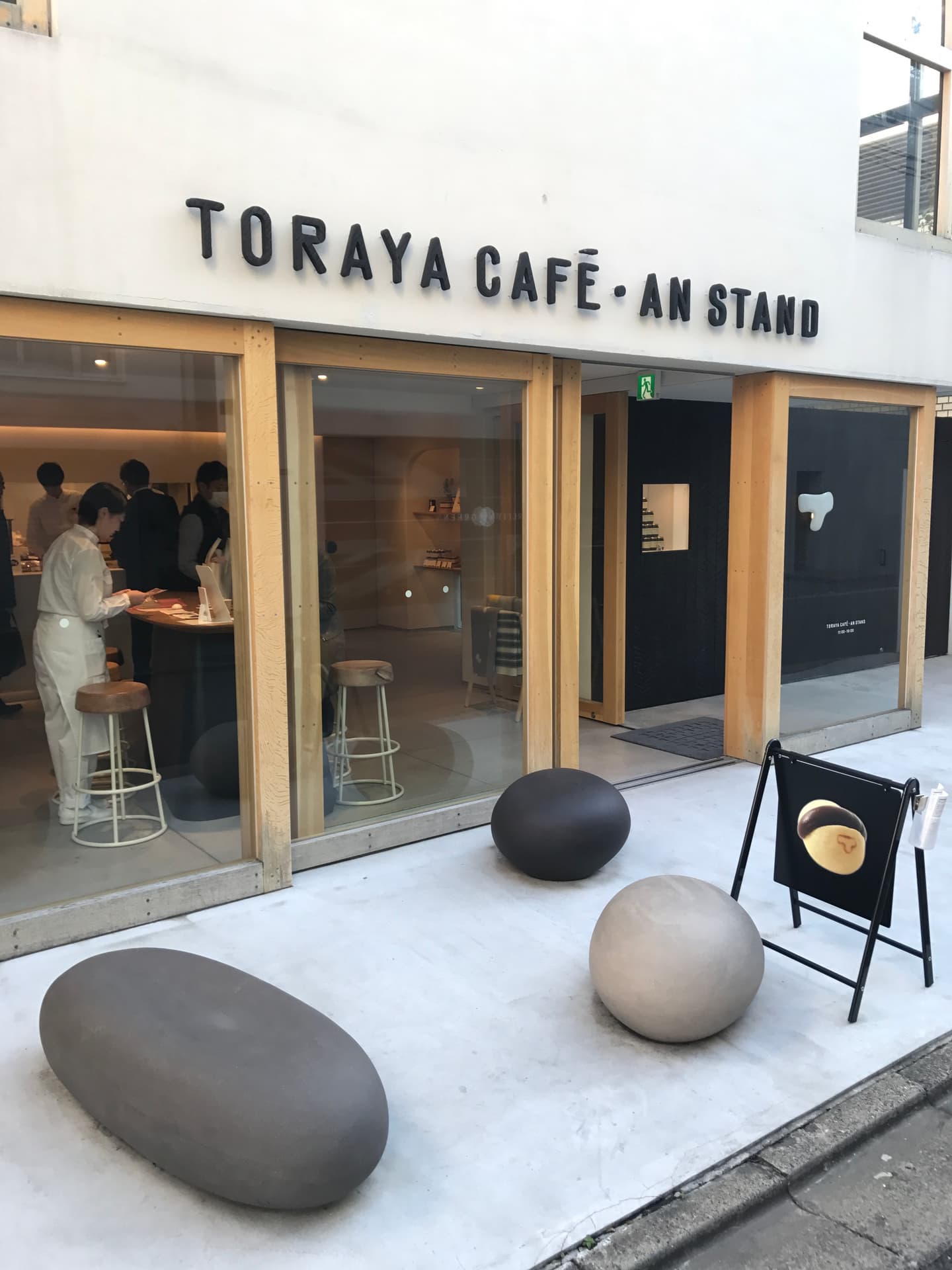 日本控揪團了！東京超夯3間咖啡店→第三間被譽為「世界上最棒的咖啡」