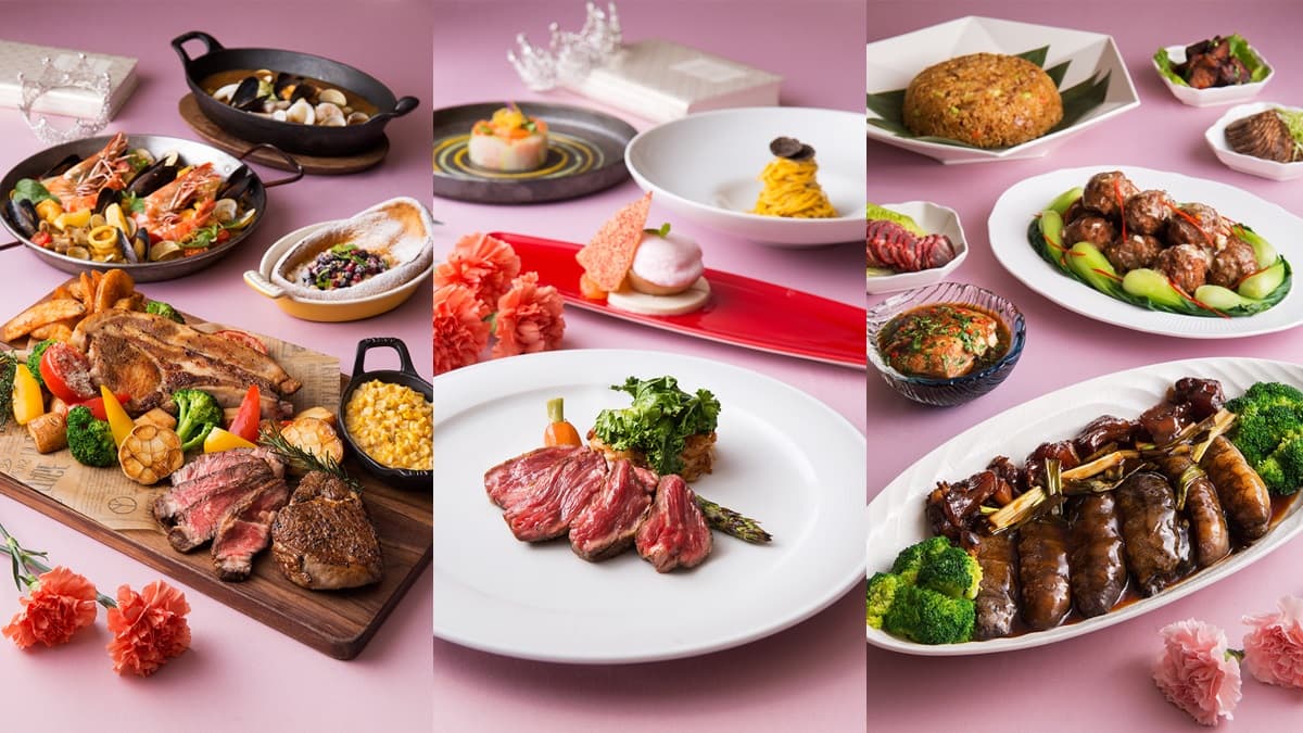 揪母親吃大餐！16間飯店「Buffet、套餐」優惠，送SPA按摩、媽媽免費