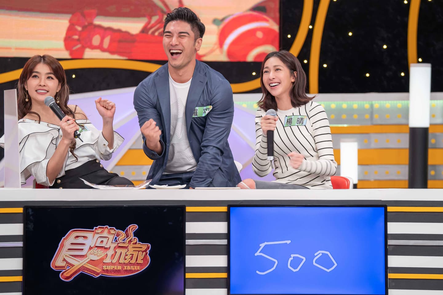 《食尚玩家-歡樂有夠讚》5/4強勢登場!女力演員PK隱藏技能,請來五月天當關主 《食尚玩家-歡樂有夠讚》5/4強勢登場!女力演員PK隱藏技能,請來五月天當關主