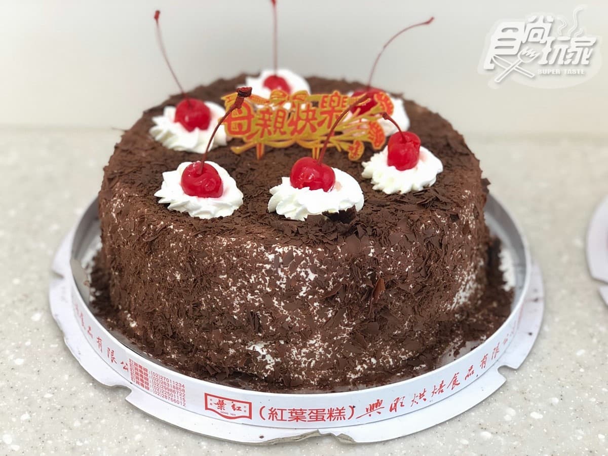 呼叫永和人！「紅葉蛋糕」新開店在這裡，母親節檔期只賣這3樣