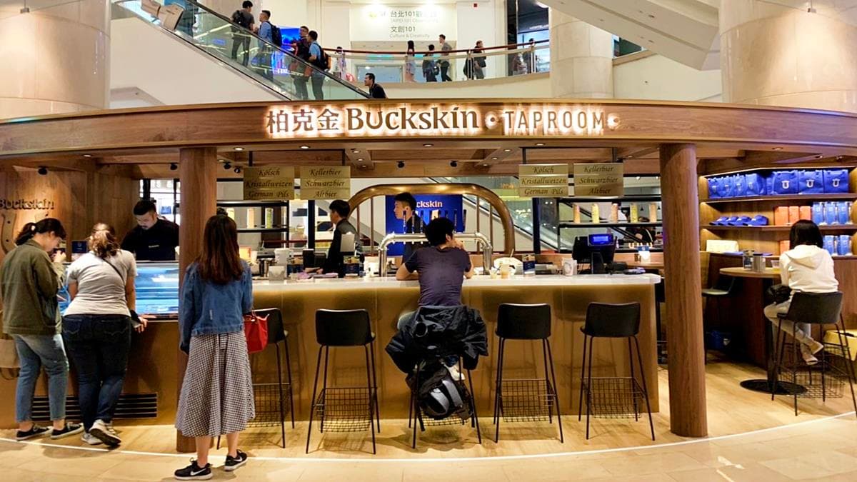 打卡送啤酒冰淇淋！新開幕「柏克金啤酒吧」啤酒買1送1、9天限定活動