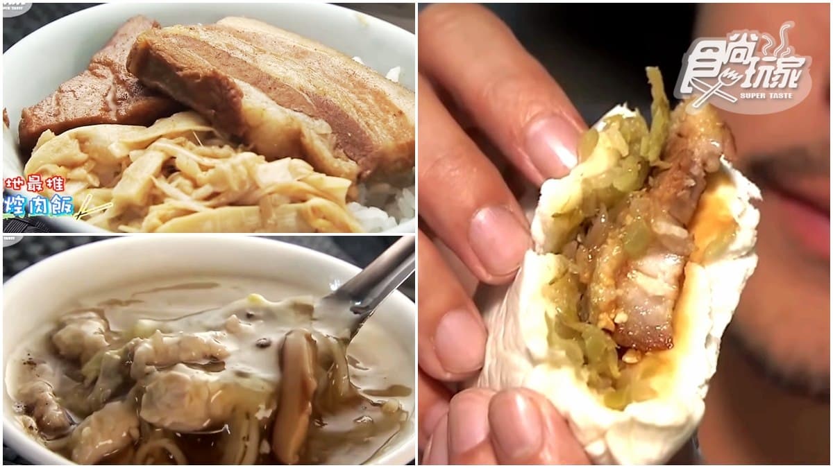 嘉義在地人大推！文化路夜市焢肉飯配肉羹湯，夜貓子才有口福