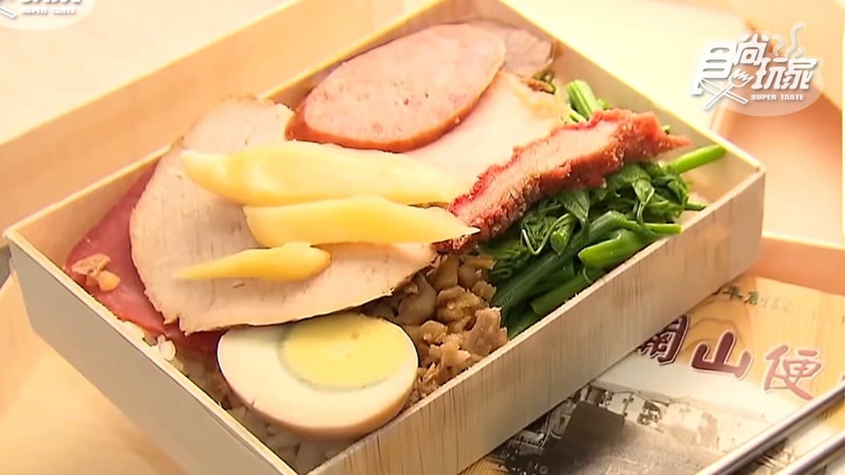 浩子念念不忘的便當!主菜「滷豬後腿肉」紅了30年,「炸豬油渣」是祕密武器