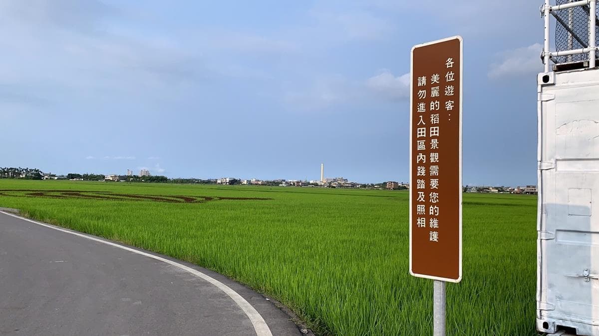 不用去台東也能搭！期間限定「宜蘭版熱氣球嘉年華」只有4天、日期曝光
