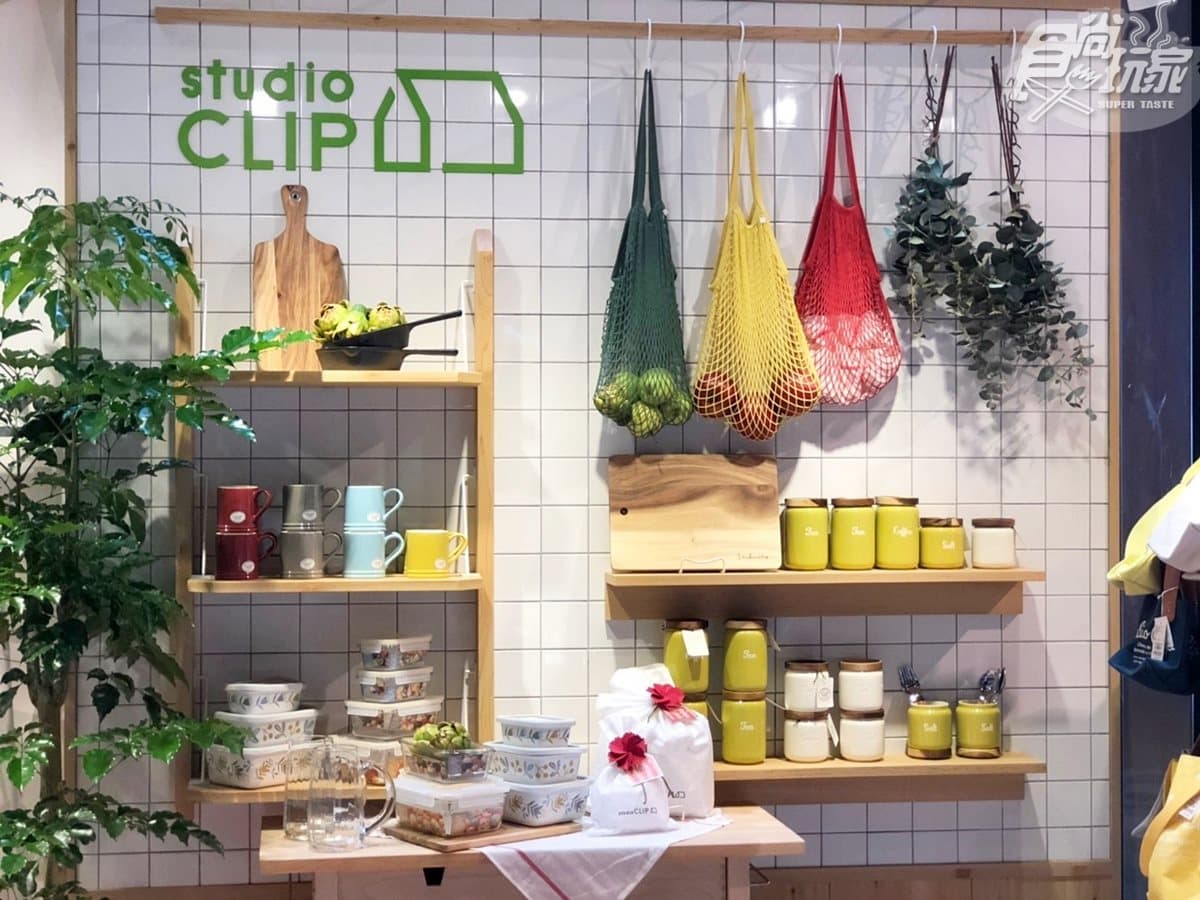 出發野餐了！日本雜貨控必逛「studio CLIP」來台，必收保冷袋、野餐墊