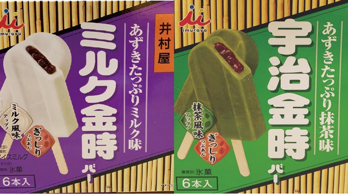 「小小兵香蕉跳跳糖」這我不行啊！全聯冰品超狂，還有超夯牛奶雪糕